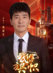 淫欲大嫂