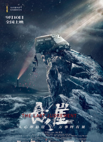tk白袜vk