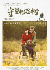 本能电影在线观看完整版电视剧高清免费
