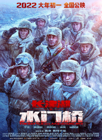 爱恋不顺的手
