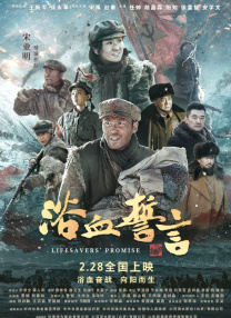 午夜成人在线视频
