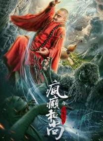 精品一区二区三区影片