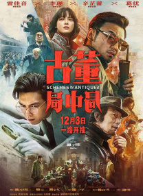 在线观看日韩www视频免费