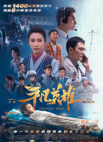 久久99久久99小草精品免视看