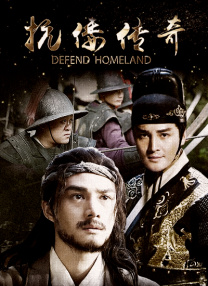 小草伊人