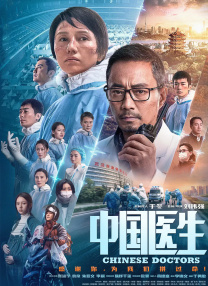 中文字幕一区精品欧美