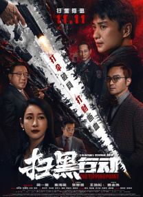亚洲一区二区三区国产精品