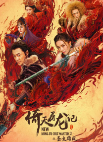 91.麻豆视频