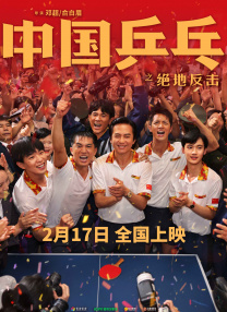 福利视频在线免费观看