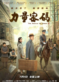 欧美精品在线视频