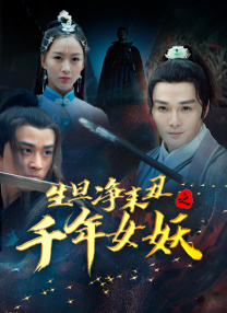 国产亚洲蜜芽精品久久
