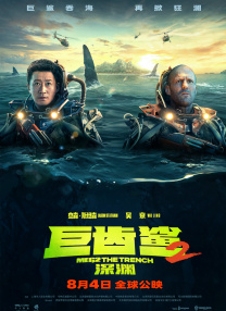 恋爱的S日记