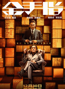 印度男男gay做受ⅹxx网址