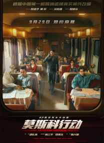 色涩成人影视在线播放