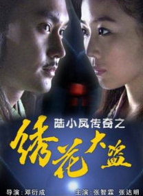 亚洲色p
