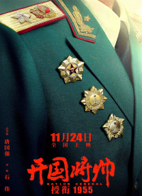 久久凹凸