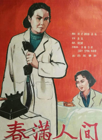 欧美一级艳片视频免费观看