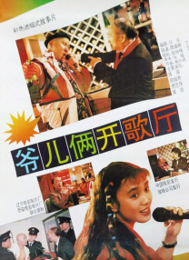 久草精品视频在线观看