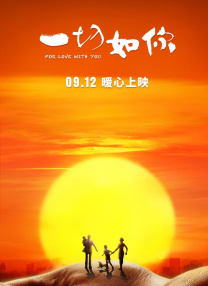 一级毛片在线完整观看