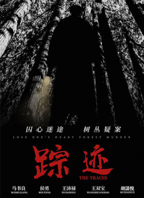 超91精品手机国产在线
