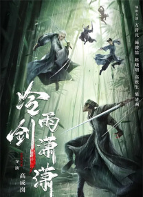 国产亚洲一欧美一区二区三区