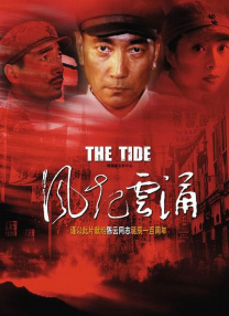 海角社区网址