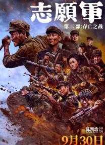 99久久综合狠狠综合久久一区