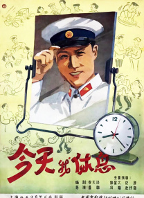 国产精品入口麻豆电影网
