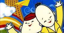 妖精视频免费观看正片
