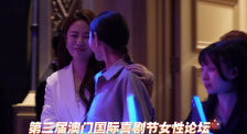 女人自熨全过程无遮视频
