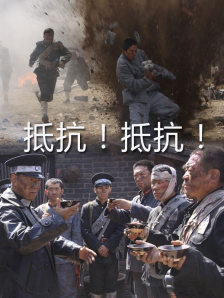 打屁股2无内裤版