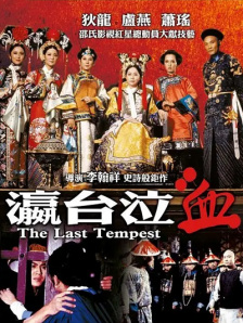 亚洲裸体俱乐部裸体舞表演av