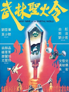 亚洲深夜