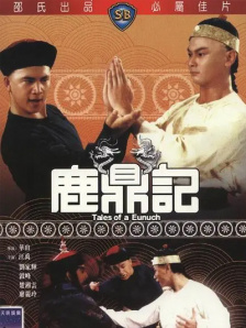 182tv午夜视频