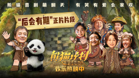欧美精品综合一区二区三区