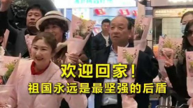 复仇战姬在线观看免费观看完整版西瓜