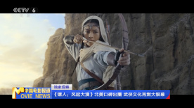 亚洲国产高清免费