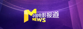 国精视频一区二区视频