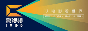 午夜在线视频一区二区三区