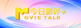 女职员：她的性营业