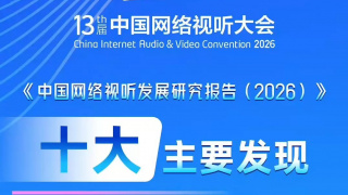 污片在线