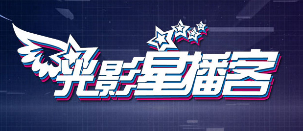 igao视频在线视频观看免费